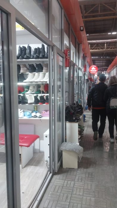 Самал базарда Бутик сатылады