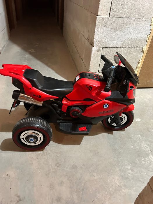 Акумулаторен мотор с батерия