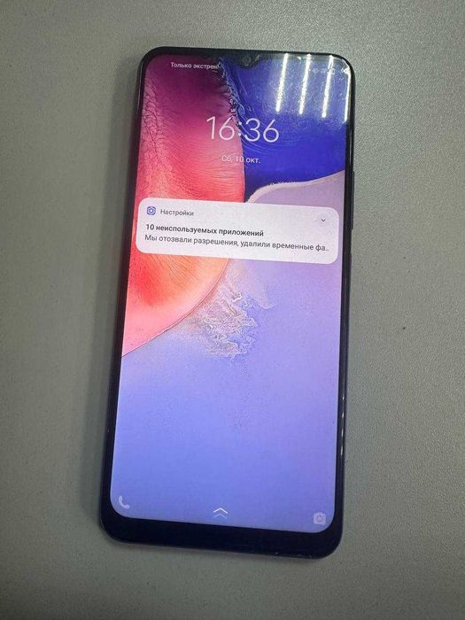 Vivo Y15s 32 Gb ( Лисаковск 6 мкр 9 д ТД «Керуен» лот:1-2-4-7-6-5-3)