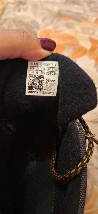 Дамски апрески Adidas