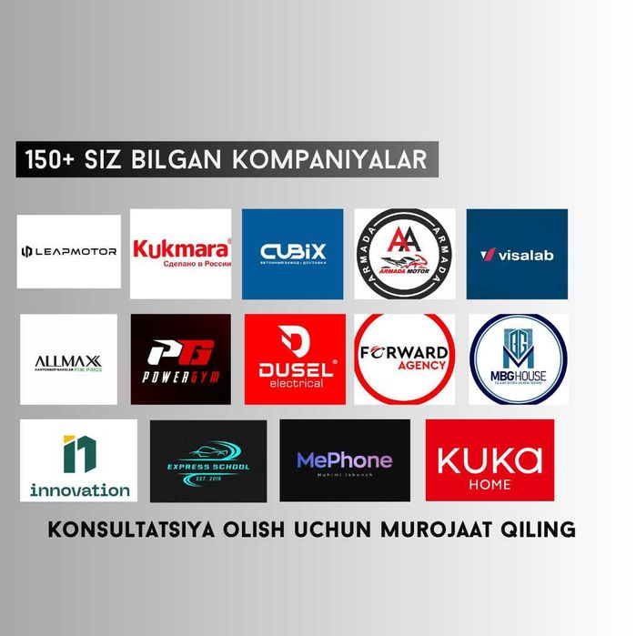 AmoCRM | IP Telefoniya | Bitrix24