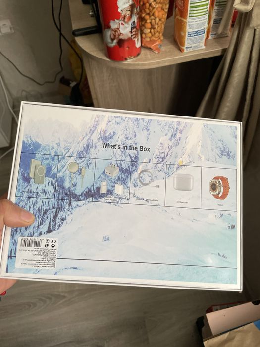 Уникален комплект 8в1