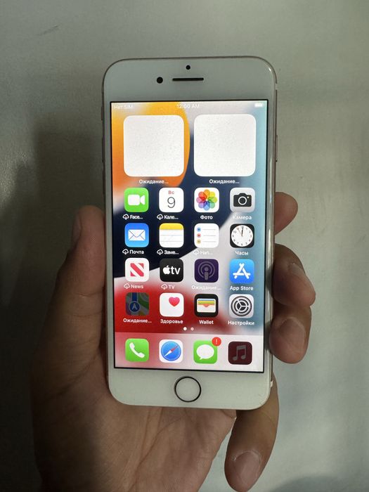 Iphone 7 32 gb продам