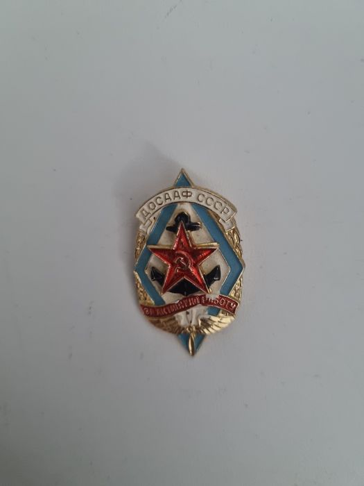 Продам значки. Продам значки.