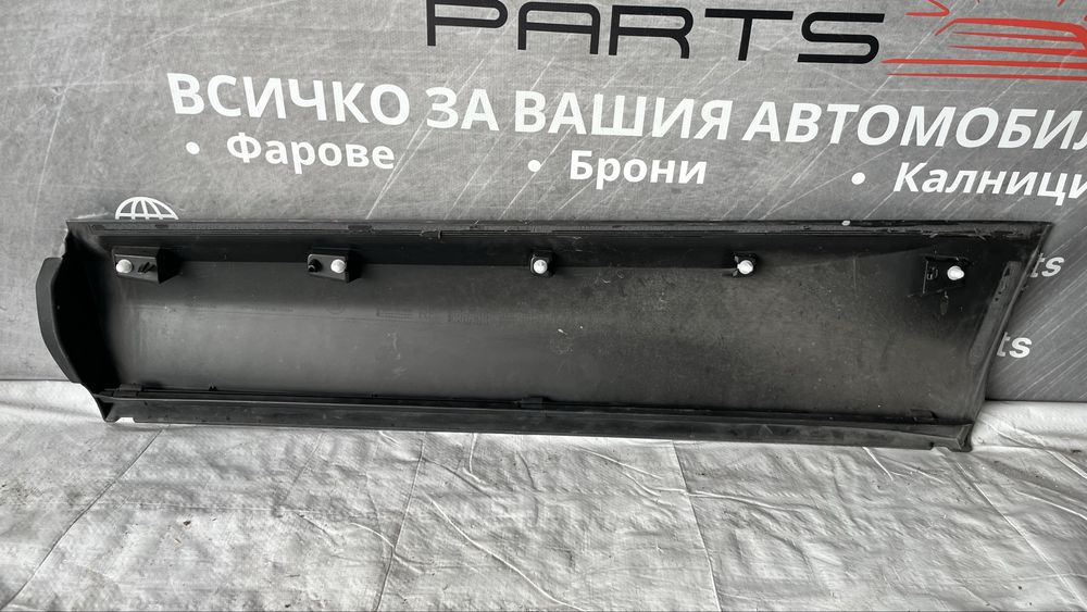 Декоративна лайстна на врата Skoda Kodiaq