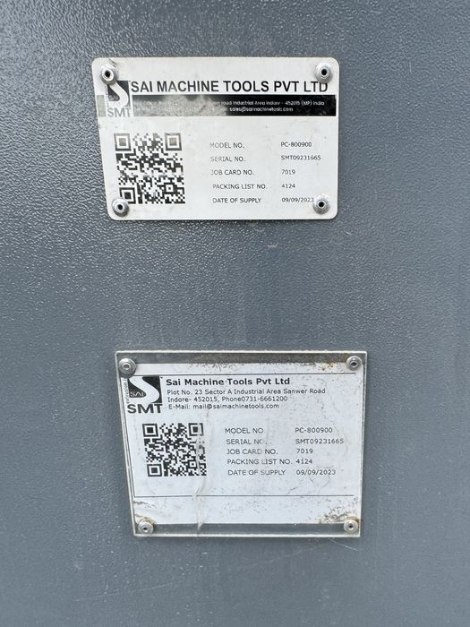 Шредер+драбилка