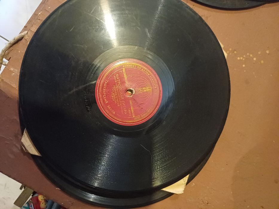 Пластинки виниловые