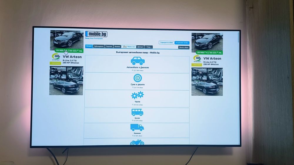 Philips 55OLED754/12