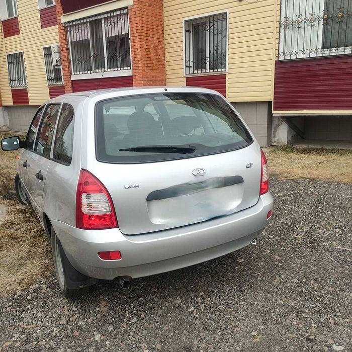 Автомобиль легковой