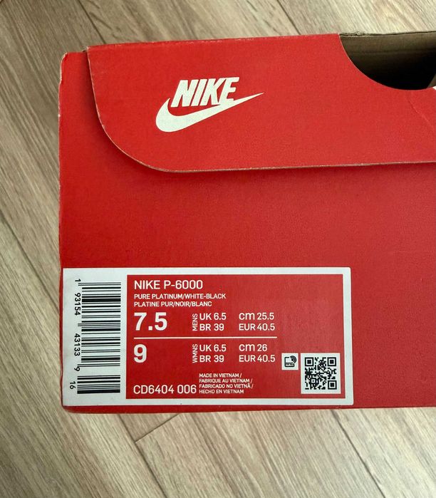 Кроссовки Nike P 6000