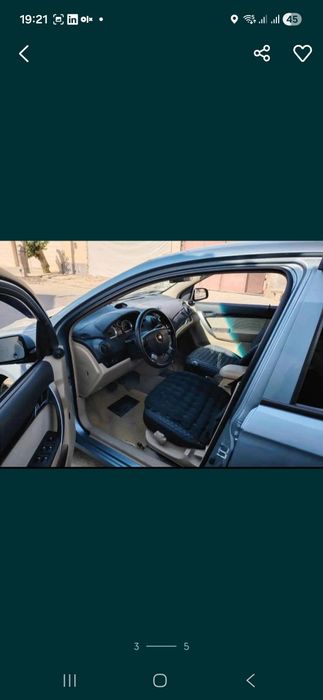 Nexia 3 автомат евро 4