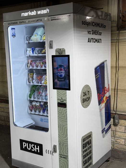 Vending savdo avtomat торговый автомат