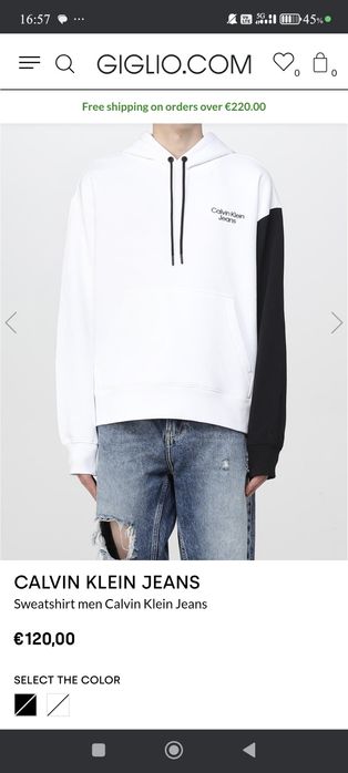 Нов Мъжки Суичър Calvin Klein Jeans Мъжки в Размер L