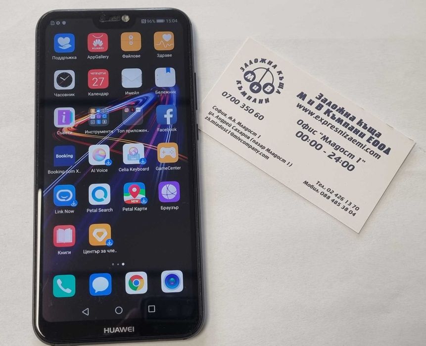 Huawei P20 Lite 64/4GB