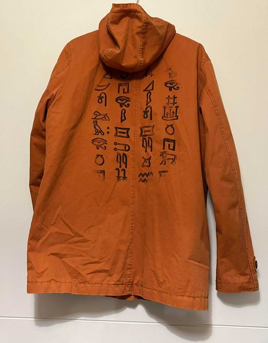 Пролетно яке с качулка и щампи