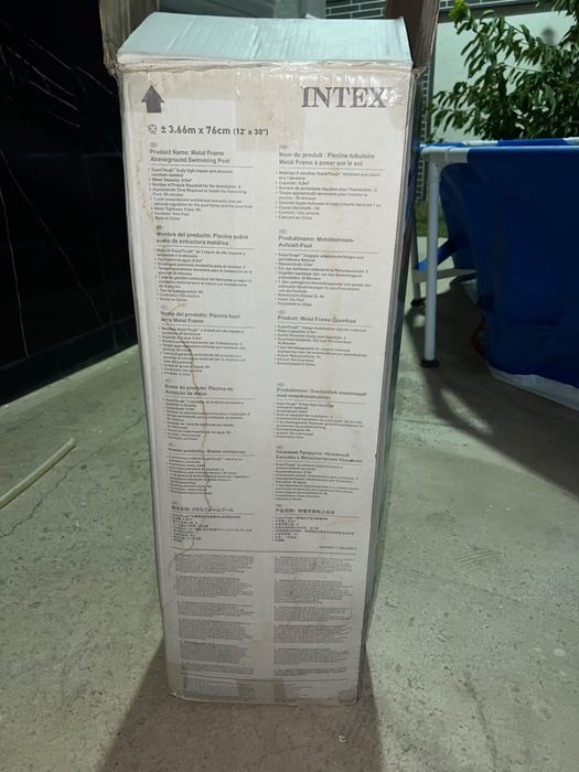 INTEX бассейн сатылады
