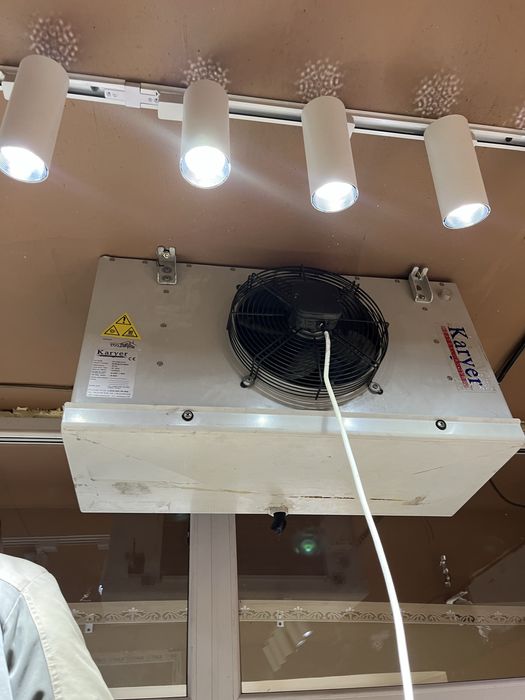 Продаю кондиционер для цветов