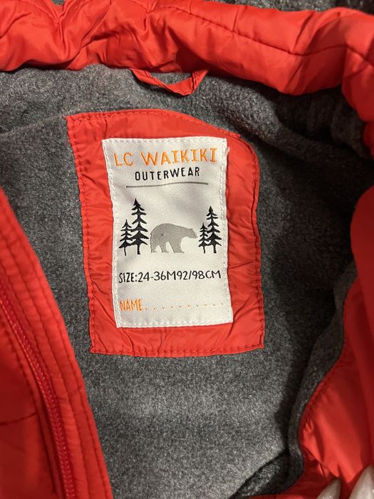 Жилетка для мальчика