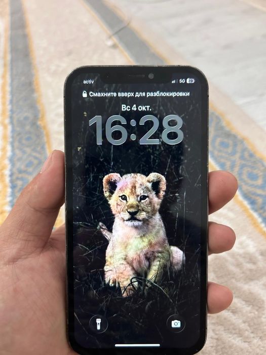 Iphone.  12pro.