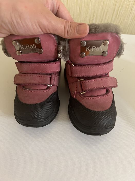 Детская обувь