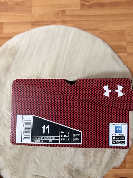 Under Armour Hovr (Pret mag 790 Ron)