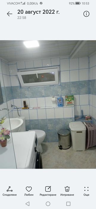 Продава се Къща в Айтос - 60 кв.м за 1000 €/кв.м - Снимка #17