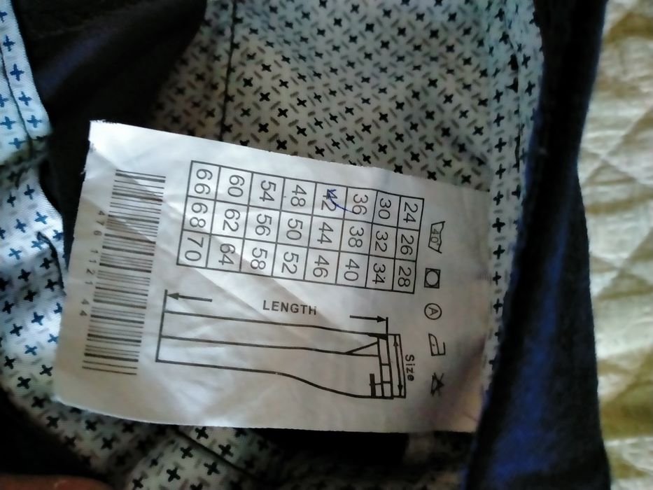 Школьная форма жилет