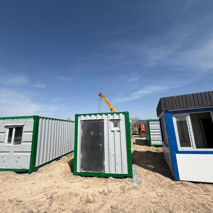 Распродажа контейнеров — выгодные цены!