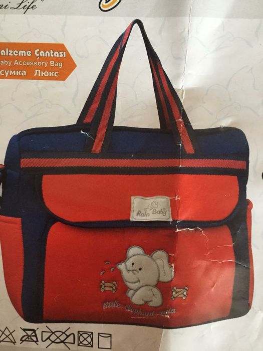 Сумка детская для мамочек