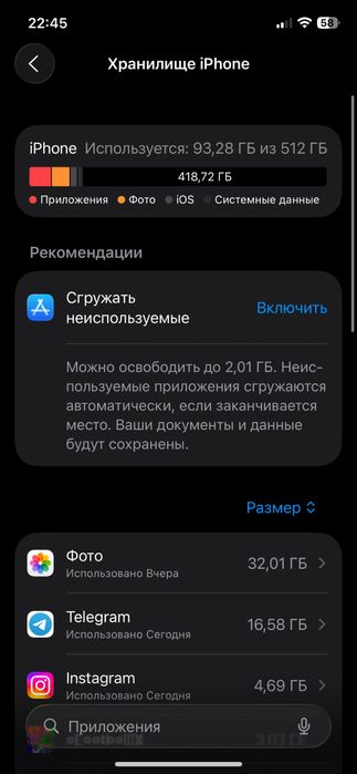 iphone 12 pro 512 GB  yomkost 85%  face id trutone hamasi bor