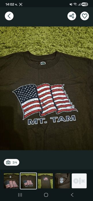 Мъжка тениска - произведена в САЩ