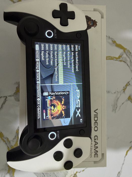 Video Game Screen HD 4.3 Inches