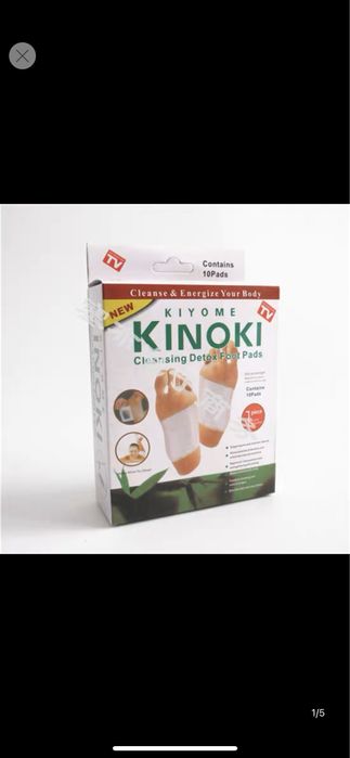 KINOKI orginal from china