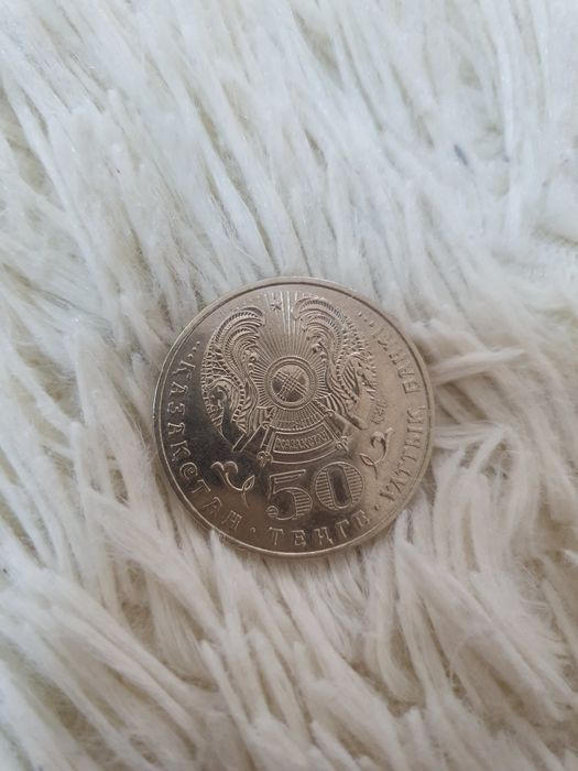 Монета звезда ордена