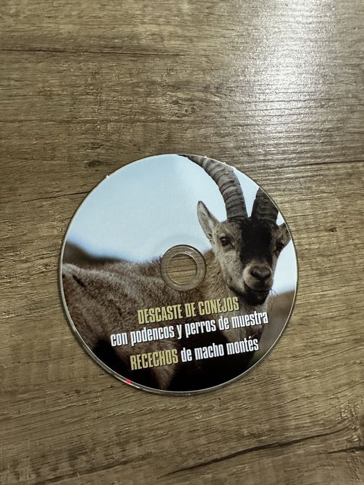 Ловджийски дискове за DVD