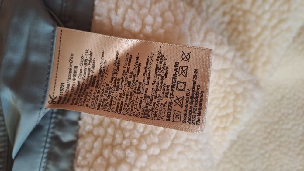 Оригинално детско яке Scotch&Soda размер 152 см