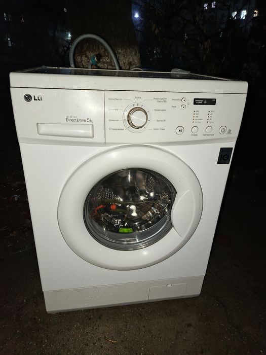 Kir yuvish mashinkasi sotiladi. Xolati alo darajada usta kurmagan.