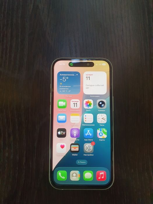 Айфон 15 в хорошом состоянии