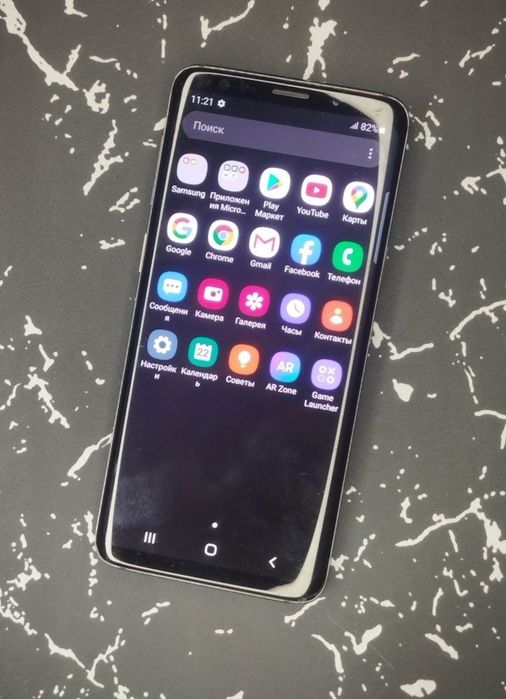 Samsung S9+  256xotira rangi qora .Narxi 1mln600 kelishamiz .Ishtixon.