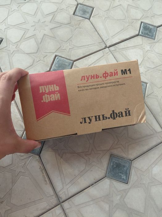 Бассейн . Продам надувной бассейн Bestway