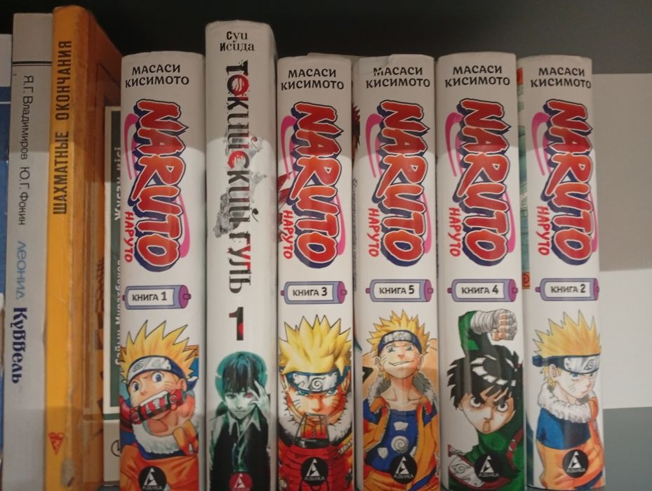 Продам 5 томов наруто , 1 том токийского гуля