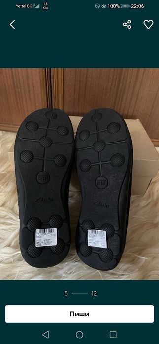 Clarks Active Air 45 Nature Easy, ест.кожа, нови, мъжки зимни обувки