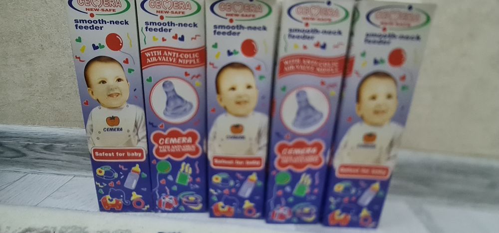 Продаются новые бутылочки.