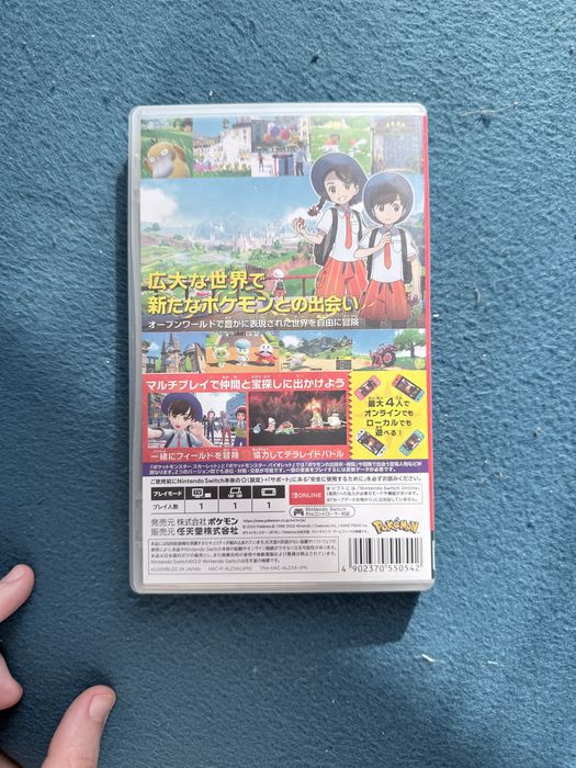 Pokemon scarlet
