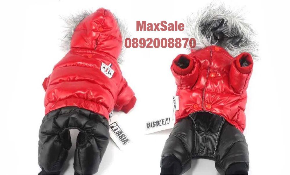 Кучешко яке подходящо за пролет есен зима ватирано