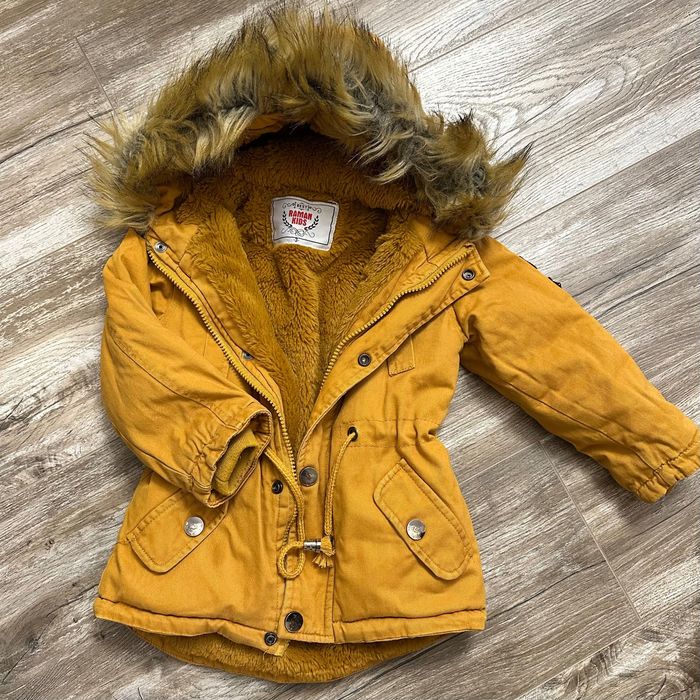 Детска парка/ ЗИМНО ЯКЕ/ 3 г.