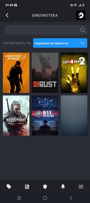 Стим аккаунт с прайм статусом и играми