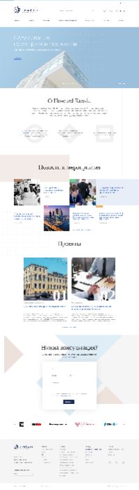 Реклама в интернете SEO, SMM, Медиа маркетинг