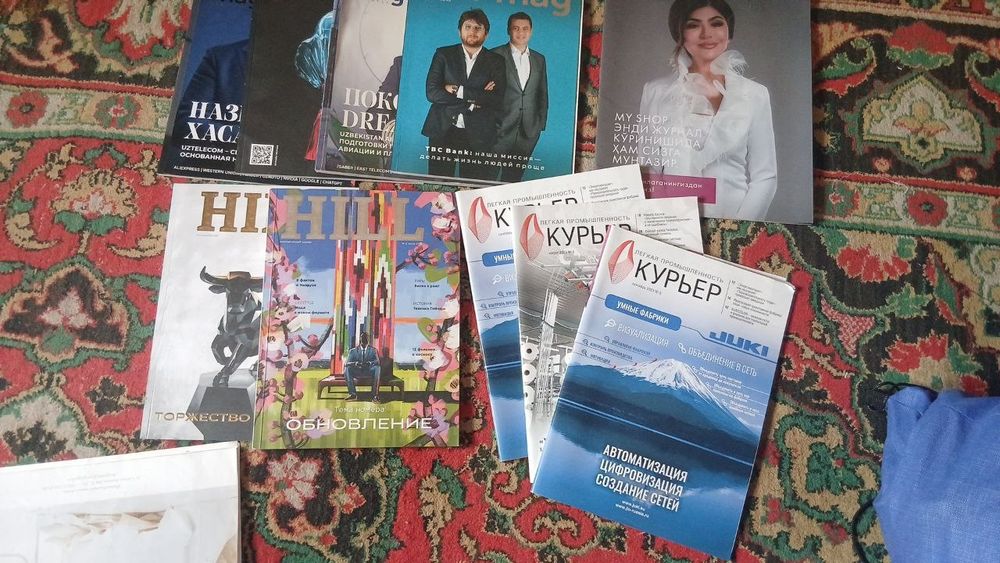 Продам журналы разные