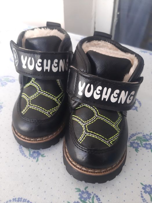 O‘g‘il bolalar oyoq kiyimi